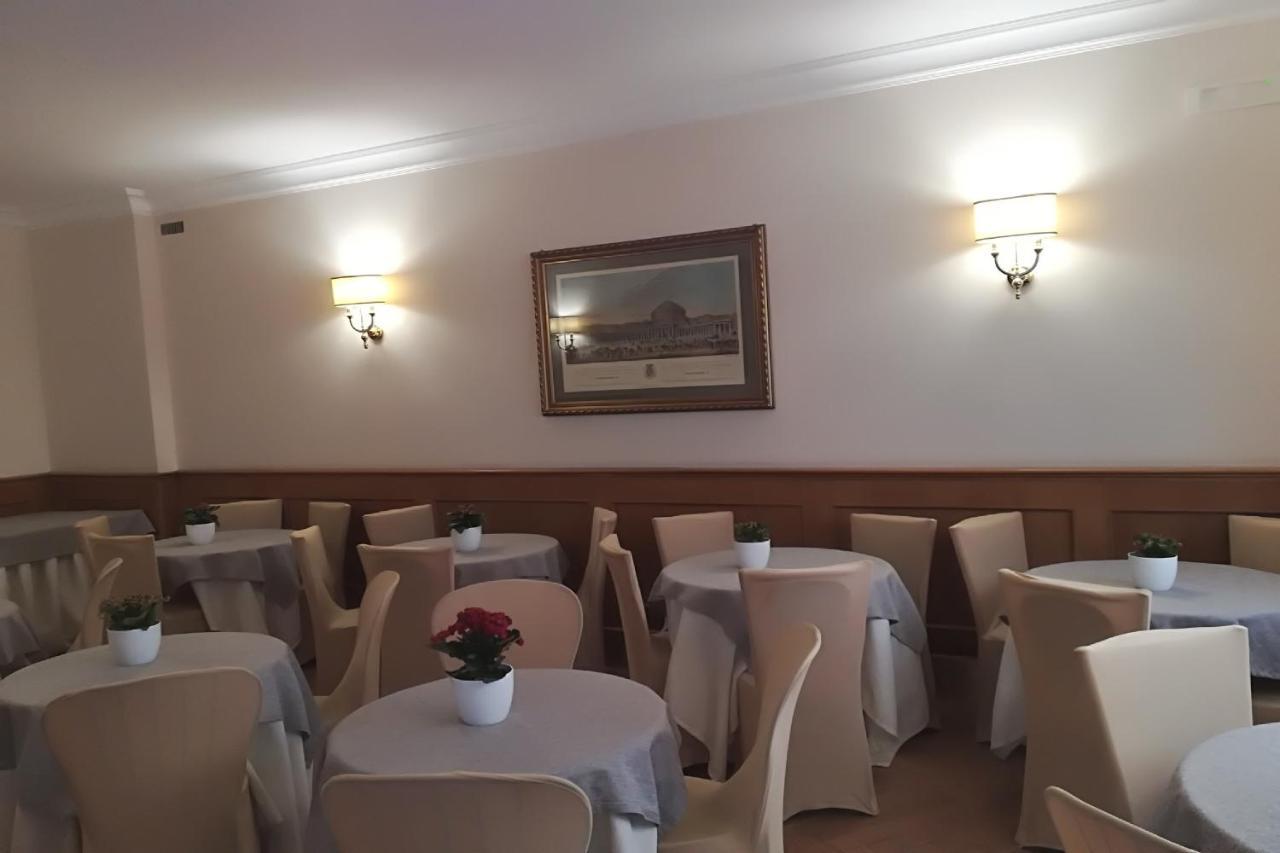Hotel Leopardi ナポリ エクステリア 写真